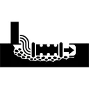 Drainage Systems icon